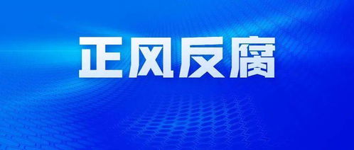 中办国办发文 事关户籍改革 养老金 人力资源服务......