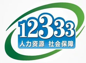 生平无憾事,唯负养育恩 淮安工会工作这么干 什么情况下劳动合同终止 就业创业证 去哪里办 春游记忆